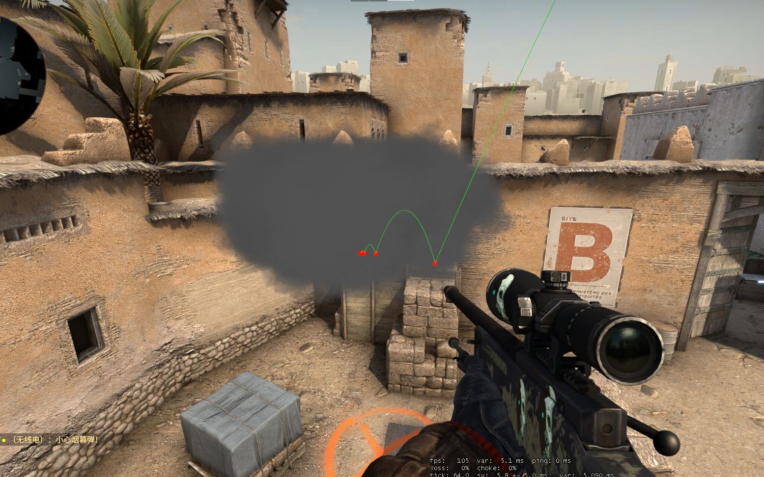 PGL布加勒斯特2025小组赛最佳狙击手前五名