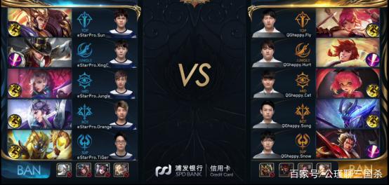 【lpl战报】RNG 2-0 TES：虎大将军宝刀未老 斩获二连MVP