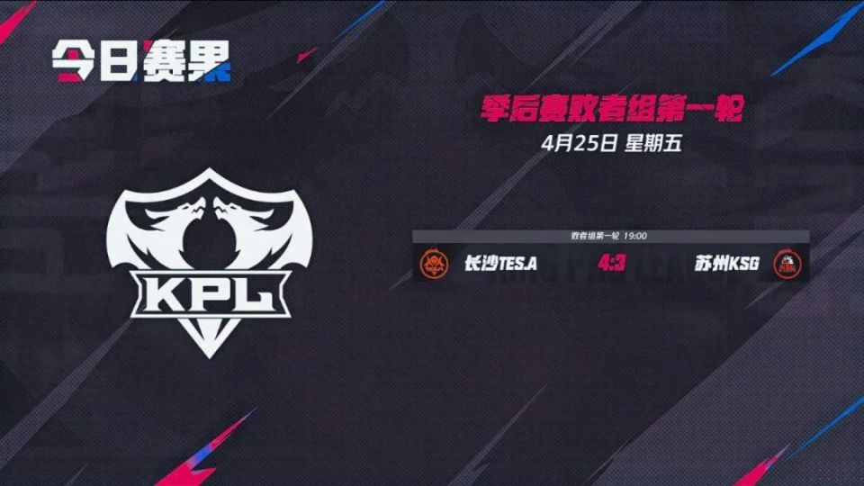 DOTA2比分网：DOTA2万圣节活动，夜魇暗潮模式即将回归！