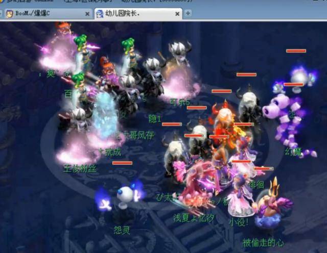 Malrang 达成口头协议加入 Generation Gaming